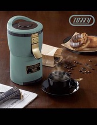 Toffy K-CM7 全自動研磨芳香咖啡機 ，購自franc franc