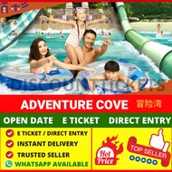 ADVENTURE COVE WATER PARK CHEAPEST DISCOUNTED E TICKETS SENTSA WATER PARKS