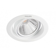 PHILIPS Spot Light POMERON 070 7W 2700K 4000K WH recessed LED 59776