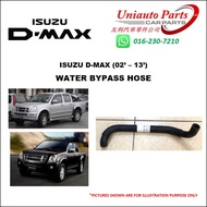 ISUZU DMAX (02' - 13') WATER BYPASS HOSE
