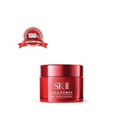 [ GNK ] READY STOCK SK-II RNA Power Airy Lotion 2.5g / SK-II ORIGINAL / SK2 / SKii