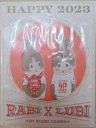 How2work 小川耕平 Rabi x Lubi 2023