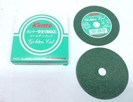 【綠海生活】 ( 105*1*16mm ) Kanto 安全切斷片 切斷砥石 切片 砂輪片 砂輪機切片 (日本製)~ A1100845