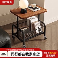 LORA Home JS4 Removable Double-Layer Coffee Table Trolley Side Table Living Room Sofa Balcony Cream 