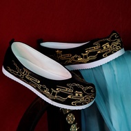 Ancient Style Shoes Hanfu Shoes Hanfu Shoes Hanfu Shoes Embroidered Shoes Women Ancient Style Original Flat-Soled Head-Up Large Size Cloth Shoes