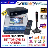 ⚡️HDTV ❤DVB T2❤ TV BOX DIGITAL RECEIVER ( MYTV ) MY TV Decoder Myfreeview Wtih TV Antenna Package 👍T