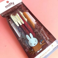 燙金筆殼 限定 sarasa miffy 0.3 limited sarasa nano zebra 復古系列 燙金 gold foil