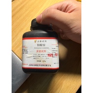 Mo metal salt, ammonium molybdate