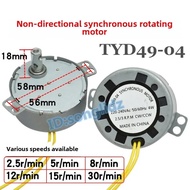 For TYD49 Non-directional Permanent Magnet Synchronous Motor 5rpm 8rpm 15rpm 30rpm Swing Head Swing 