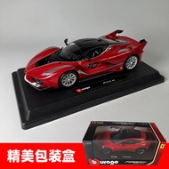 Bburago | โมเดลรถอัลลอยด์ 1:24