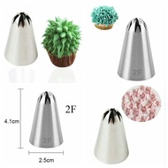 2F nozzle without joints