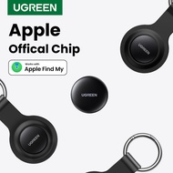 UGREEN Finder Security SmartTrack Link SmartTag With Apple Find My Key Bluetooth Tracker For Earbud 