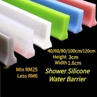 😍Ready Stock😍 Bathroom Shower Water Blocking Strip Water Barrier Flexible kitchen Silicone Waterproo