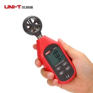 Ulide UT363/BT/UT363S Digital Anemometer Air Volume Air Force Air Temperature Monitoring Meter Wind 