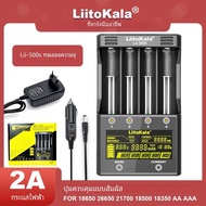 แบตเตอรี่ Lii-500S Liitokala ที่ชาร์จแบตเตอรี่3.7V 18650 26650 21700 18350 1.2V AA AAA ทดสอบความจุขอ