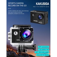 KAKUSIGA KSC-1131 Portable APP Intelligent Connection Super Long Battery Life Sports Action Camera W