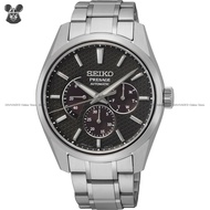 SEIKO SPB307J1 Men's Analog Watch PRESAGE Sharp Edged Multi-hand Automatic 40.16mm SS Bracelet Black