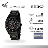[Luxolite] Seiko SNE201 Solar-Powered Men’s Watch Black Dial PVD-Treated Steel