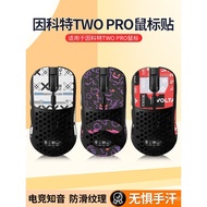 Popular Suitable for Incotex TWO PRO Mouse Anti-Slip Sticker Gaming Esports twopro Sticker Palm Patc