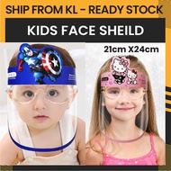 kids face shield Face protective virus for kids Eye Protection for Students at School baby Face Shield Glasses Fashion
