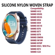 Ready Stock] Silicone Nylon Woven Strap Band - Watch SKMEI H12 B50S B53S B55S B58 B59 B510 B76 B77 B