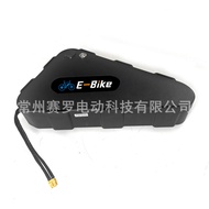 Triangular Battery 48V20AH Lithium Battery 48V20.8AH Triangular Battery Box