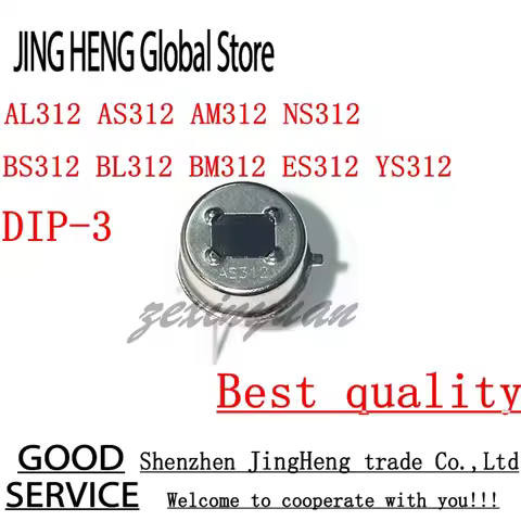 5Pcs AL312 AS312 AM312 NS312 BS312 BL312 BM312 ES312 YS312 igital Intelligent Pyroelectric Infrared