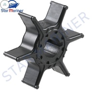 KMV 63V-44352 Water Pump Impeller For Yamaha 2T Parsun Powertec Seapro Hdx 9.9HP 15HP 20HP Outboard 