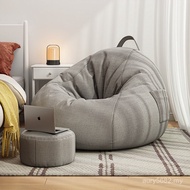 Sand Window Bag Comfortable Lazy Chair m & Sedentary Dormitory Sofa Seat People Small Reclining Tata