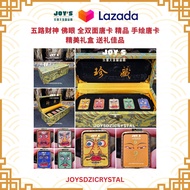 Joys Dzi Crystal 乐缘天珠晶品阁 20245 CNY 精品 青海 热贡 手绘唐卡 五路财神 佛眼 双面唐卡 黄财神 红财神 绿财神 白财神 黑财神 招财唐卡 手画唐卡 纯手绘 西藏唐卡