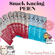 PEIEN Creamy Cat Snacks Cheap Peien Cat Snacks