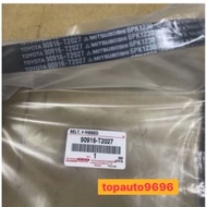 Original Toyota Wish Sepet/Altis Fan Belt 6PK1230