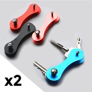 [TWIN DEAL] 2x KeySmart Holder Key Organizer Swiss Key Chain
