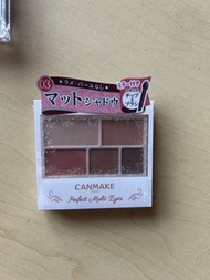 Canmake Perfect Multi Eyes 03 眼影盤