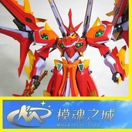 現貨 模魂之城 首辨 手辨 GK 白模 M0430R 若丸屋 火之魔裝機神 (精靈憑依) 格蘭威爾 古蘭威爾 超級機械人大戰 CT件