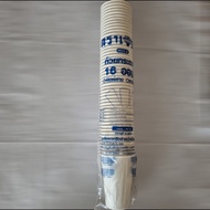 16 Oz. Paper Glass White Mouth 90 Thick 210 Grams (Pack Of 50))