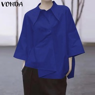 MASHYCHIC VONDA เสื้อเรียบง่ายลำลองผู้หญิงแขนกระดิ่งคอเสื้อทรงหลวมเสื้อหนา (ลำลองเกาหลี)