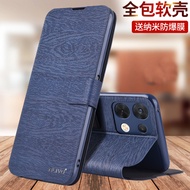 Suitable for oppoReno8 Phone Case oppo Shock-resistant Protective Leather Case op Flip Cover pgbm10 