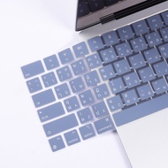 สำหรับ 2020 2023 MacBook Air 15 inch A2941 Pro 13 15 16 inch Retina แป้นพิมพ์ปกไล่ระดับสี  ล้างทำความสะอาดได้ผิวซิลิโคนแป้นพิมพ์ฟิล์0