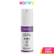 GRAVICH Retinol Complex Concentrate Serum 30ml กราวิช เรตินอล คอมเพล็ค คอนเซนเทรด เซรั่ม