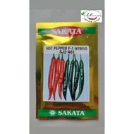 BIJI BENIH CILI SAKATA 461 *(REPACK)*