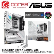 ASUS ROG B850-A WIFI DDR5 AM5 GAMING MOTHERBOARD COMBO PROCESSOR RYZEN 5 7500F / RYZEN 7 7800X3D / R