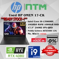 #HP308 USED HP OMEN 17 Gaming Laptop intel i9-13900HX 16GBD5 1TB SSD NVIDIA RTX4080 RTX 4080 12G 240