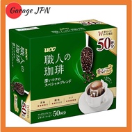 【UCC 】Artisan Coffee Drip Coffee Deep Rich Special Blend 50 Cups 350g【Direct from Japan】