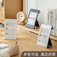 calendar 2025 calendar calendar 2025 2025 Plastic Positionable Calendar High-value Desk Desktop Simp