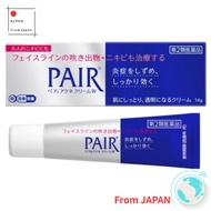 LION Pair Acne Cream W 14g,24g/Inflammation Acne Cream/Face Cream