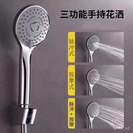 Shower Head Shower Nozzle Set Household Shower Head Nozzle Bath Heater Hand-Held Nozzle Shower Hose Shower Head