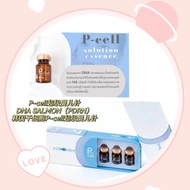 KOREA Pcell celmon PDRN
