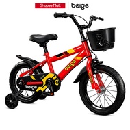 Beige Children's Bicycle Boys' 12-Inch 16 Inches 2-8 Years Old Basket Wheels