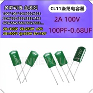 20-50PCS CL11 Polyester capacitor 100V 250V 400V 630V 1000V 2A/2E/2J/2G/3A102J 101J 2A221J 2A271J 2A
